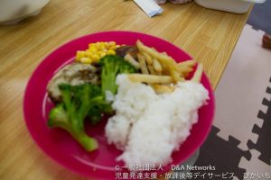 昼食を作ろう（ハンバーグ編）