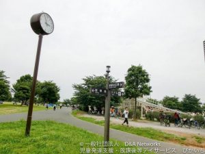 東小松川公園へ行こう