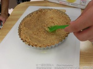 かぼちゃのタルト風ケーキをつくろう①