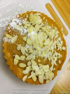 かぼちゃのタルト風ケーキをつくろう②