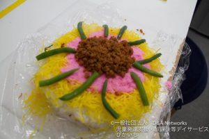 ひな祭りのお寿司ケーキをつくろう！③