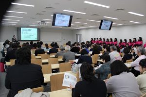 共立女子大学・共立短期大学　FD研修会