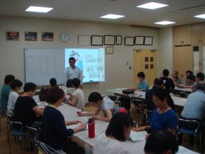 宿泊学習会準備会（日曜青年教室）①