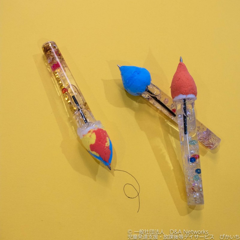 ウォータードームペンをつくろう！（ぴかいち） | 一般社団法人D&A  