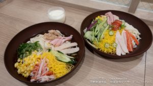 210814トッピング麺をつくろう！