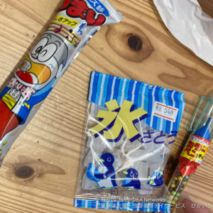 220604駄菓子屋さんへ行こう！