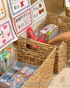 220830駄菓子屋さんごっこをしよう！