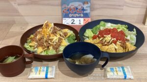 250621オリジナルタコライスをつくろう！