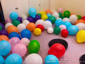 250712風船を使って遊ぼう！