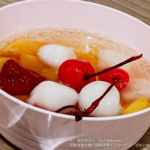 250722フルーツポンチをつくろう！