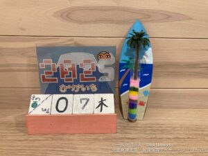 250807サンドアートをしよう！