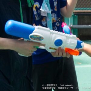 250823水鉄砲を使って遊ぼう！