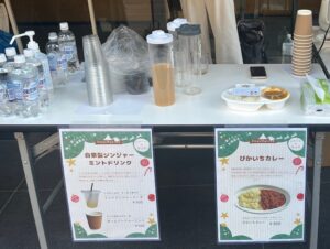 251207番町九段クリスマスマルシェ①