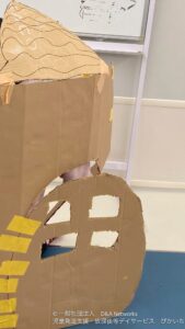 260326ダンボールを使って遊ぼう！