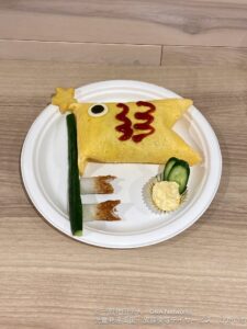 260502鯉のぼりオムライスをつくろう！