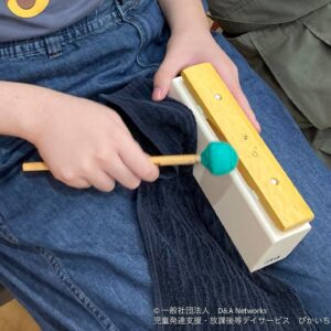 260711おんがくとあそぼう！