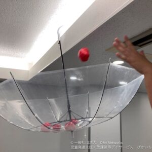 260801新聞紙を使って遊ぼう！