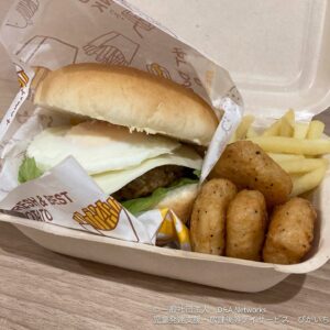 260919お月見バーガーをつくろう！